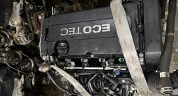 Двигатель на Chevrolet (Gruze Malibu Cobalt Aveo) за 400 000 тг. в Алматы – фото 3