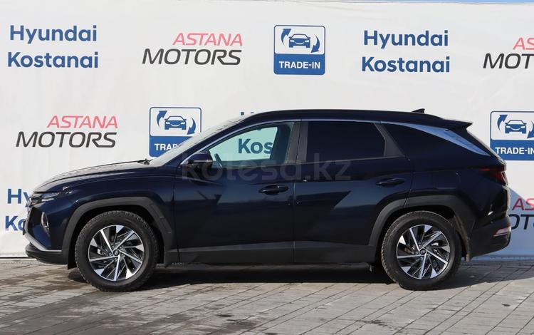 Hyundai Tucson Travel 2.0 AT 2WD — миниатюра 2