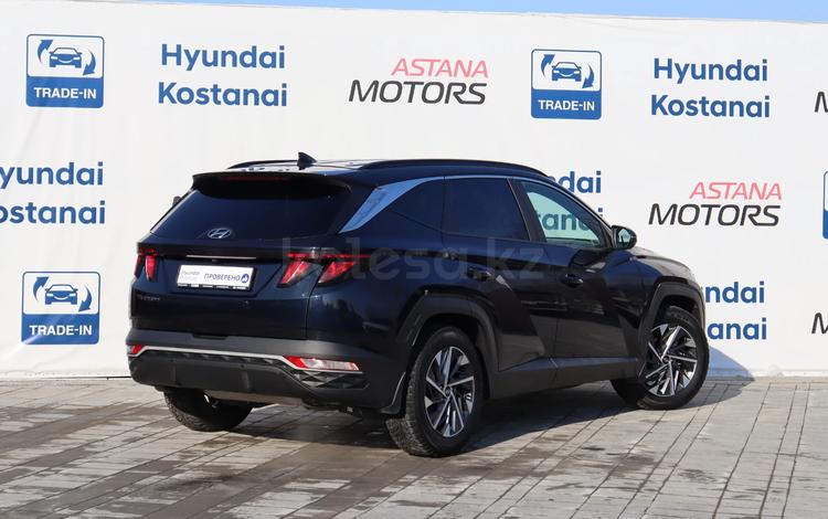 Hyundai Tucson Travel 2.0 AT 2WD — миниатюра 5