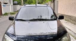 ВАЗ (Lada) Kalina 2194 2014 года за 2 950 000 тг. в Шымкент