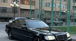 Mercedes-Benz S 320 1998 года за 3 900 000 тг. в Алматы