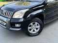 Toyota Land Cruiser Prado 2007 годаfor10 750 000 тг. в Алматы – фото 11