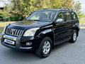 Toyota Land Cruiser Prado 2007 года за 10 750 000 тг. в Алматы – фото 39