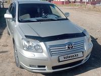 Toyota Avensis 2004 годаүшін4 500 000 тг. в Зайсан