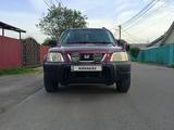 Honda CR-V 1996 годаүшін2 900 000 тг. в Алматы