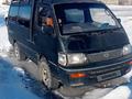 Toyota Hiace 1994 годаүшін1 000 000 тг. в Павлодар