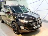 Chevrolet Equinox 2021 года за 11 490 000 тг. в Алматы