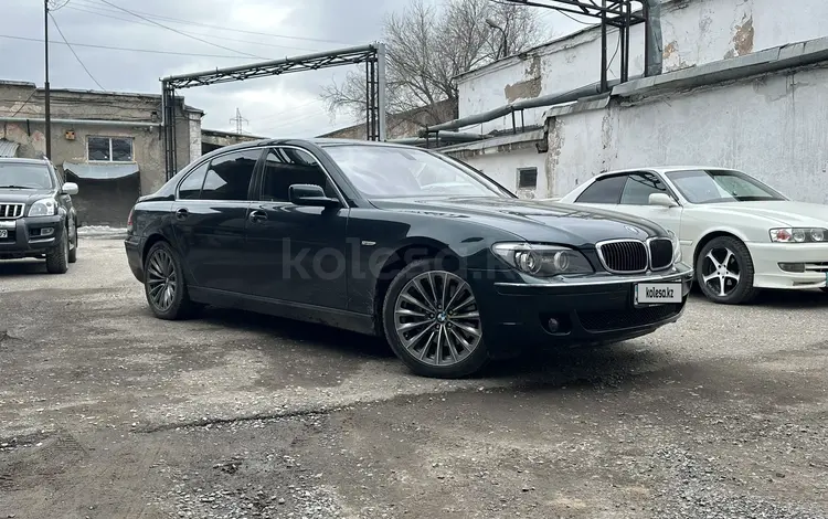 BMW 740 2005 года за 8 000 000 тг. в Караганда