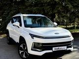 JAC JS4 2023 годаүшін6 890 000 тг. в Костанай