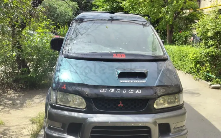 Mitsubishi Delica 1997 года за 5 000 000 тг. в Алматы