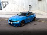 BMW 316 2014 годаүшін6 500 000 тг. в Алматы – фото 5
