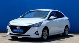 Hyundai Accent 2020 года за 6 840 000 тг. в Алматы