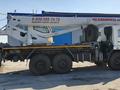 КамАЗ  КС 45717К-3 на шасси КАМАЗ 43118-3027-50 2026 года в Шымкент – фото 7