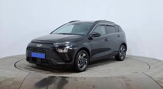 Hyundai Bayon 2023 года за 6 190 000 тг. в Астана