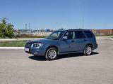 Subaru Forester 2007 года за 5 500 000 тг. в Астана