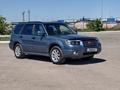Subaru Forester 2007 годаүшін5 500 000 тг. в Астана – фото 6