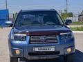 Subaru Forester 2007 годаүшін5 500 000 тг. в Астана – фото 7