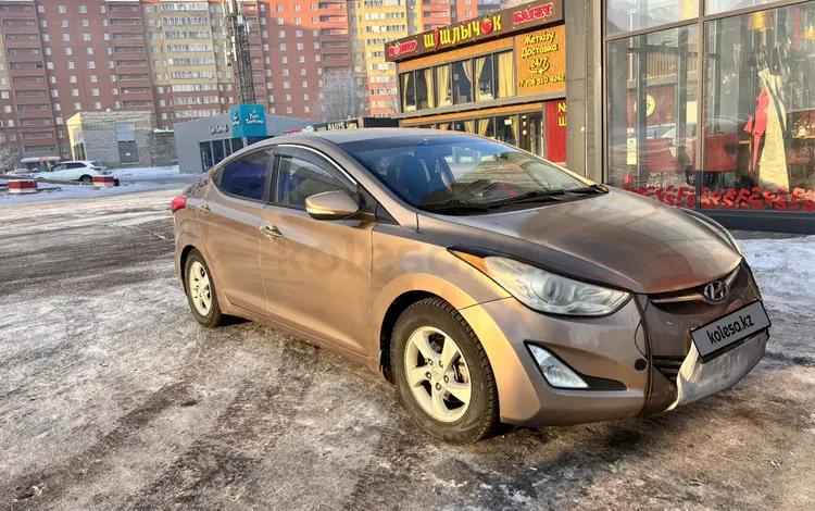 Hyundai Elantra 2014 годаүшін4 800 000 тг. в Астана