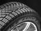 235/55R18 Ice Zero FR 104T Pirelliүшін59 000 тг. в Алматы