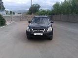 Honda CR-V 2002 года за 4 600 000 тг. в Алматы – фото 2