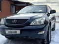 Lexus RX 300 2005 годаүшін7 590 000 тг. в Актобе – фото 6