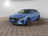 Chery Arrizo 8 2023 годаүшін7 500 000 тг. в Шымкент