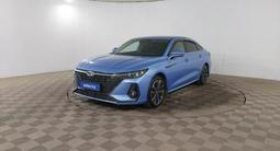 Chery Arrizo 8 2023 годаүшін7 500 000 тг. в Шымкент