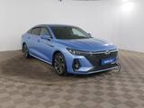 Chery Arrizo 8 2023 годаүшін7 500 000 тг. в Шымкент – фото 3