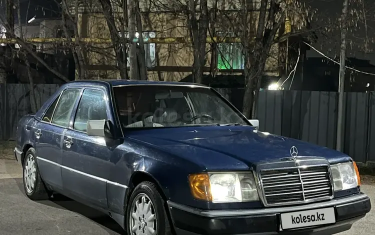 Mercedes-Benz E 200 1990 года за 950 000 тг. в Алматы