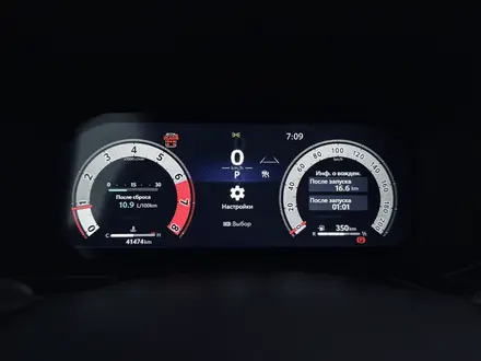 Toyota Land Cruiser Prado 2024 года за 38 000 000 тг. в Алматы – фото 42