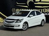 Hyundai Accent 2014 года за 5 300 000 тг. в Тараз