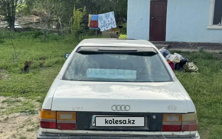 Audi 100 1989 годаүшін850 890 тг. в Тараз