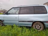 Mazda MPV 1991 года за 2 000 000 тг. в Алматы – фото 2