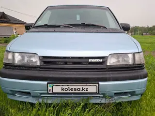 Mazda MPV