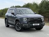Haval Dargo x 2025 года за 12 550 000 тг. в Костанай