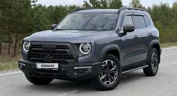 Haval Dargo x 2025 года за 12 550 000 тг. в Костанай – фото 3