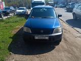 Honda CR-V 1999 года за 4 200 000 тг. в Алматы