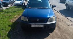 Honda CR-V 1999 года за 4 200 000 тг. в Алматы