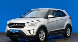 Hyundai Creta 2018 года за 8 230 000 тг. в Алматы