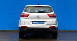 Hyundai Creta 2018 годаүшін8 020 000 тг. в Алматы – фото 4