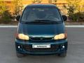 Mitsubishi Space Gear 1996 годаүшін2 500 000 тг. в Караганда