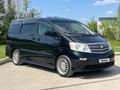 Toyota Alphard 2002 года за 7 500 000 тг. в Актобе