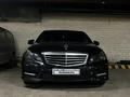 Mercedes-Benz E 200 2009 годаfor7 500 000 тг. в Астана