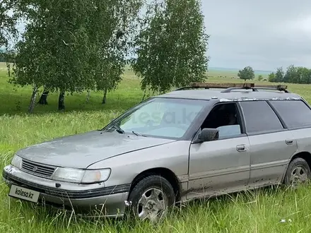 Subaru Legacy 1992 года за 1 050 000 тг. в Петропавловск