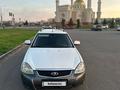 ВАЗ (Lada) Priora 2171 2013 года за 1 300 000 тг. в Петропавловск