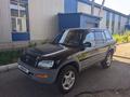 Toyota RAV4 1997 годаүшін4 000 000 тг. в Усть-Каменогорск