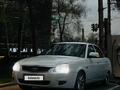 ВАЗ (Lada) Priora 2170 2014 года за 3 200 000 тг. в Алматы