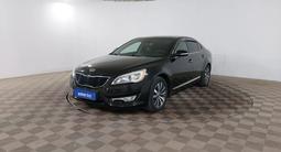 Kia Cadenza 2012 годаүшін6 990 000 тг. в Шымкент