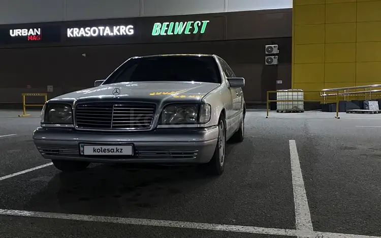 Mercedes-Benz S 320 1997 годаfor3 800 000 тг. в Караганда