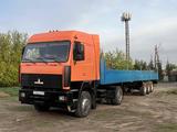 МАЗ  64220 2003 года за 8 100 000 тг. в Астана